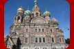 Die Auferstehungskirche in St Petersburg nach Moskauer Vorbild